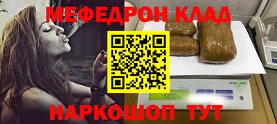 гидропоника Чебоксары
