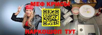 COCAINE Чапаевск