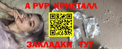 гидропоника Чебоксары