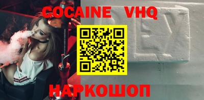 гидропоника Чебоксары