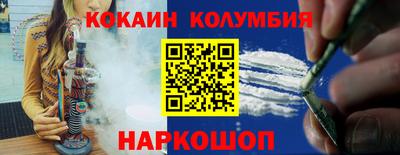 гидропоника Чебоксары