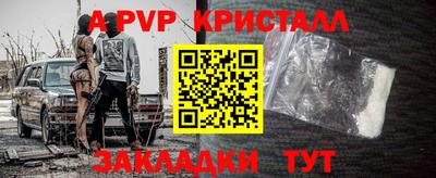 гидропоника Чебоксары