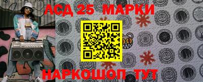 гидропоника Чебоксары