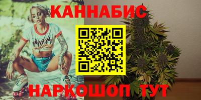 тгк Чебаркуль