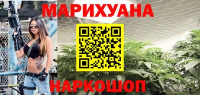 гидропоника Чебоксары