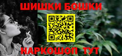 тгк Чебаркуль