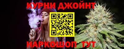COCAINE Чапаевск