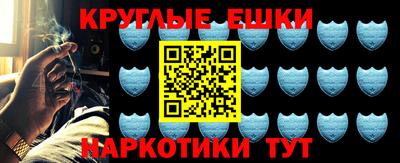 COCAINE Чапаевск