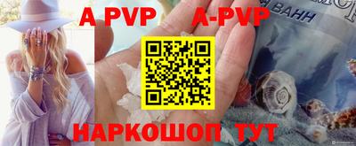 гидропоника Чебоксары