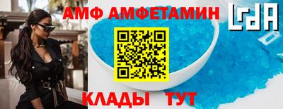 гидропоника Чебоксары