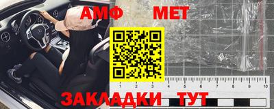 гидропоника Чебоксары