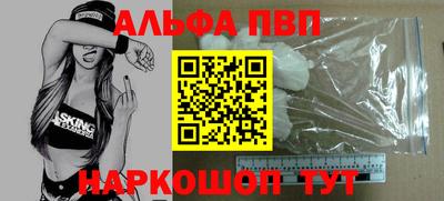 гидропоника Чебоксары