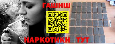 COCAINE Чапаевск