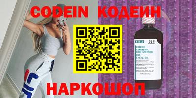 тгк Чебаркуль