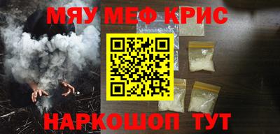 гидропоника Чебоксары