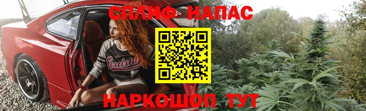 Шишки марихуана VHQ  Вход с VPN  Марихуана AK-47  Бошки марихуана MAZAR  Воткинск 